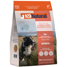 K9 Natural Freeze Dried - Lamb & Salmon