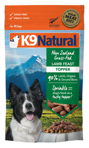 K9 Natural Freeze Dried - Lamb Toppers