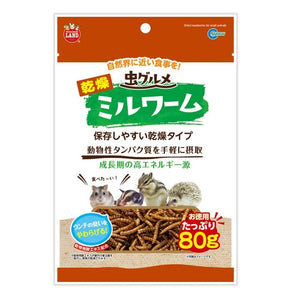 Marukan Dried Mealworm for Small Animals 80g (ML237)