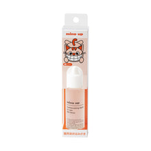 Mind Up NYANKO CARE Toothbrushing Liquid For Cats