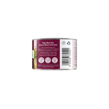 Feline Natural Canned - Lamb & Venison Feast