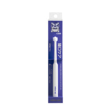 Mind Up NYANKO CARE Toothbrush Petit Cylinder Head For Cat