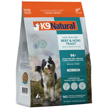 K9 Natural Freeze Dried - Beef & Hoki