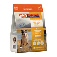K9 Natural Freeze Dried - Chicken