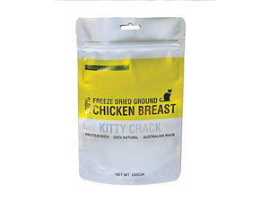 Freeze Dry Australia - Ground Chicken Breast (Kitty Crack)