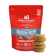 Dinner Patties - Simply Venison (25oz)