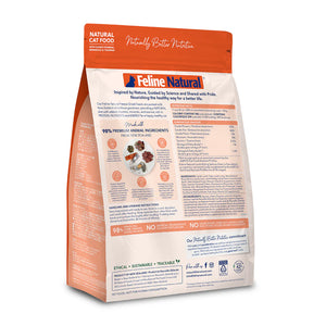 Feline Natural Freeze Dried - Lamb & King Salmon