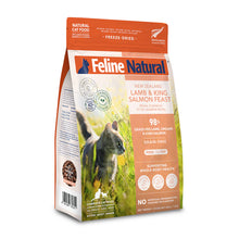 Feline Natural Freeze Dried - Lamb & King Salmon