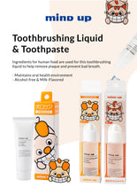 Mind Up NYANKO CARE Toothbrushing Liquid For Cats