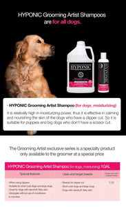Hyponic - Grooming Artist Shampoo (Clipper Cut & Moisturizing)