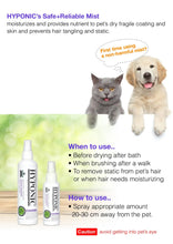 Hyponic - Hinoki Cypress Detangling Mist (Delicate scent) 237ml