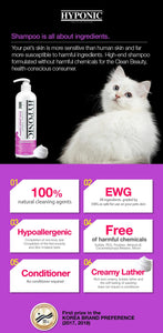 Hyponic - Hypoallergenic Shampoo (Cat unscented)