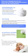 Hyponic - Hypoallergenic Shampoo (All Breeds)