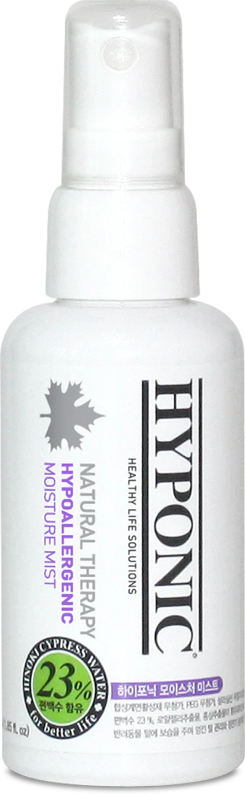 Hyponic - Hinoki Cypress Detangling Mist (For all pets)