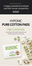 Hyponic - Pure Cotton Pads (50sheets)