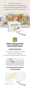 Hyponic - Pure Cotton Pads (50sheets)