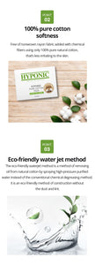 Hyponic - Pure Cotton Pads (50sheets)