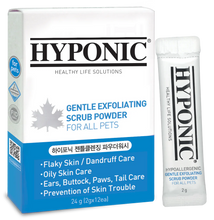 Hyponic - Gentle Exfoliating Scrub Powder (For All Pets)