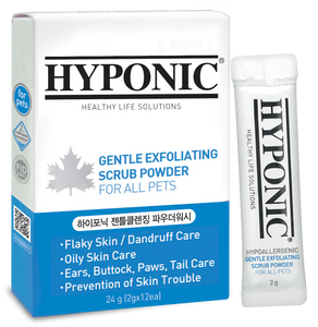 Hyponic - Gentle Exfoliating Scrub Powder (For All Pets)