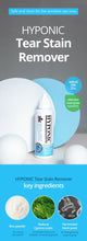Hyponic - Tear Stain Remover (for pets)