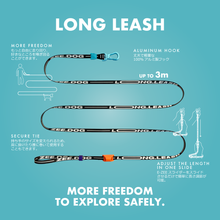 ZeeDog - Long Leash Rayo