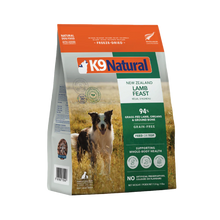 K9 Natural Freeze Dried - Lamb