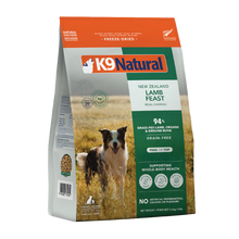 K9 Natural Freeze Dried - Lamb