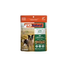 K9 Natural Freeze Dried - Lamb