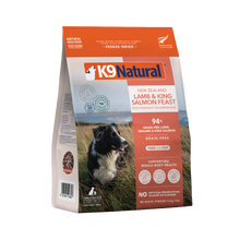 K9 Natural Freeze Dried - Lamb & Salmon