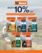 K9 Natural Freeze Dried - Lamb & Venison