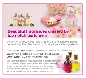Hyponic - Chitosan Deodorizer (Ocean Splash scent)