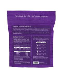 SBF Freeze Dried Rabbit Receipe 14oz