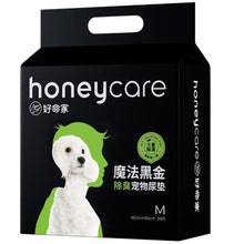 HoneyCare Pet Training Pee Pad - Charcoal