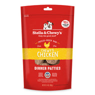 Dinner Patties - Chewy's Chicken (25oz)