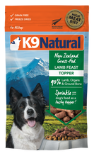 K9 Natural Freeze Dried - Lamb Topper
