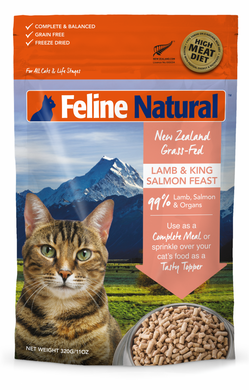 Feline Natural Freeze Dried - Lamb & King Salmon