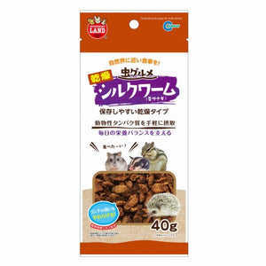 Marukan Dried Silkworm Pupae for Small Animals 40g (ML167)