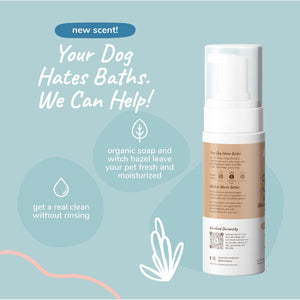 Kin+Kind -Soothing Almond+Vanilla Waterless Bath for Dogs