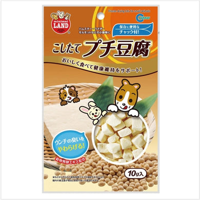Marukan Freeze Dried Tofu for Small Animals 10g (MR826)