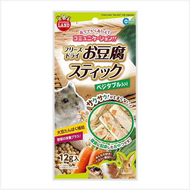 Marukan Freeze Dried Tofu Stick with Vegetable for Small Animals 12g [MR894] 