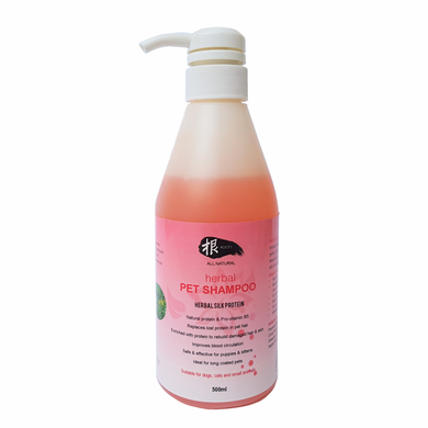 GEN Herbal Silk Protein Shampoo