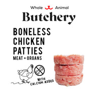 WAB Boneless Chicken Patties