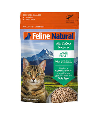 Feline Natural Freeze Dried - Lamb Feast