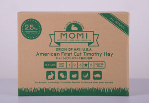Momi 1st Cut Timothy Hay - 2.5kg Box