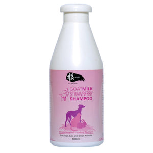 Goat Milk Strawberry Shampoo