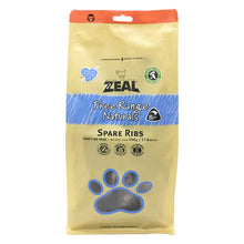 Zeal - Spare Ribs 500g